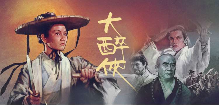 作品详情封面