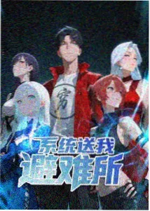 动漫在线免费观看《零件之城》动画封面